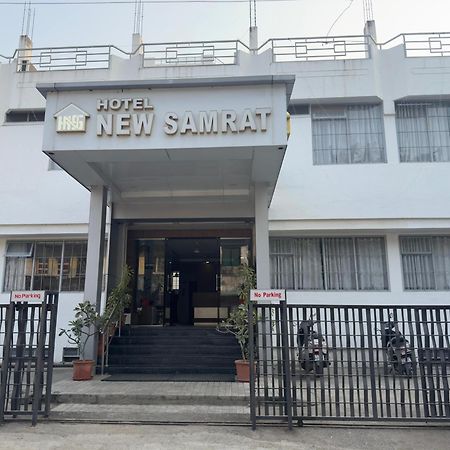 Hotel New Samrat Aurangabad  Zewnętrze zdjęcie
