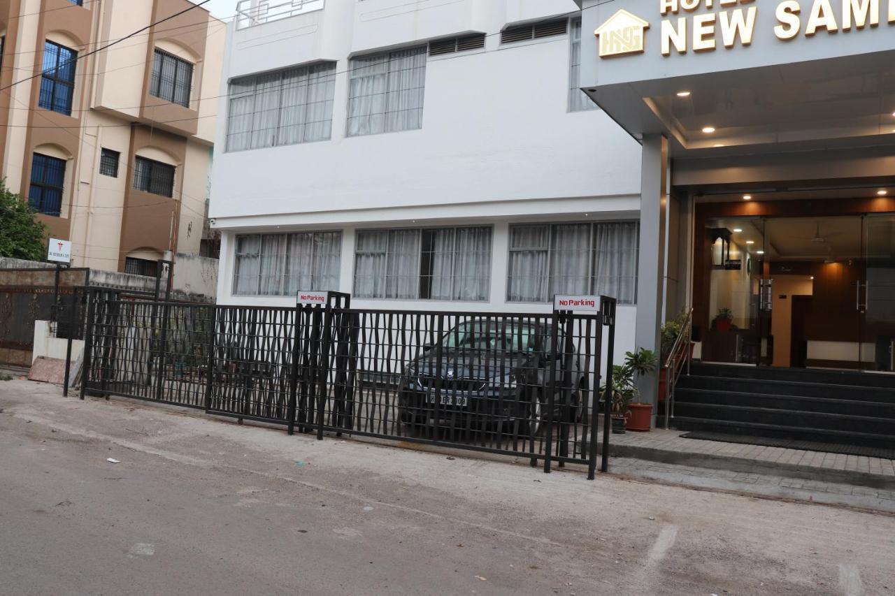 Hotel New Samrat Aurangabad  Zewnętrze zdjęcie