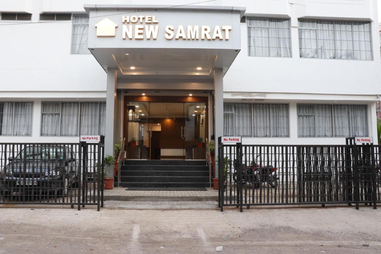 Hotel New Samrat Aurangabad  Zewnętrze zdjęcie
