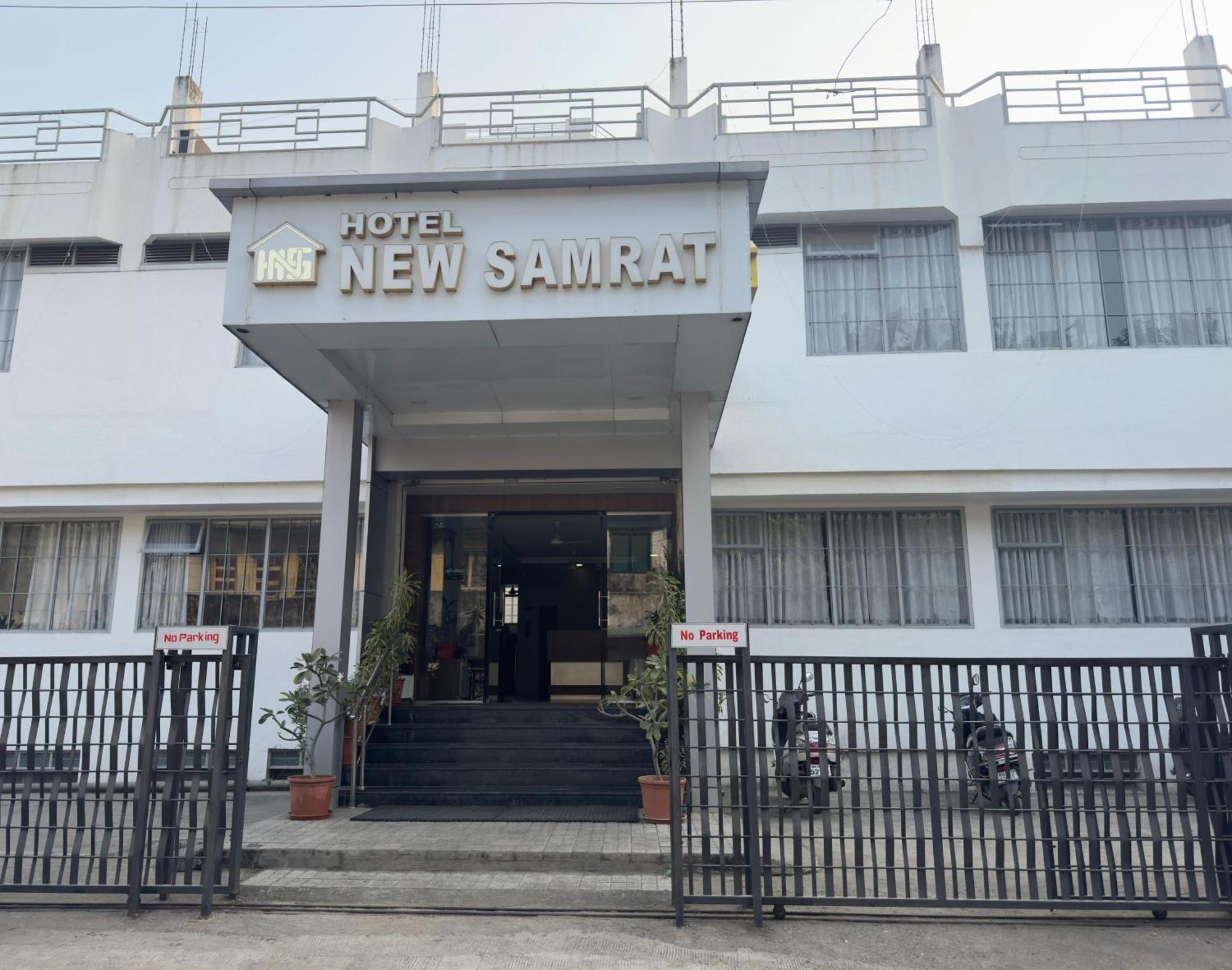 Hotel New Samrat Aurangabad  Zewnętrze zdjęcie